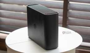 Photo showing front of Synology BeeStation network hard drive