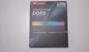 TeamGroup T-FORCE XTREE ARGB DDR5 box