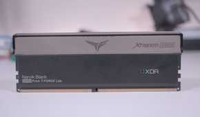 TeamGroup T-FORCE XTREE ARGB DDR5 front