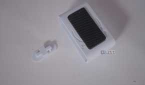 be quiet! Light Base 600 LX