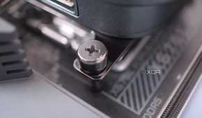 Corsair iCUE Link Titan 360 RX RGB bracket screw
