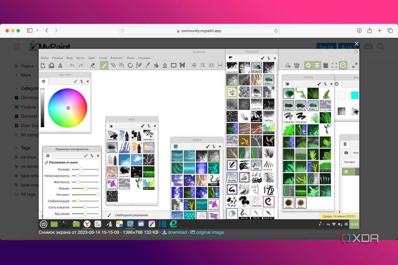 Apoy Draw Alternate digital drawing apps