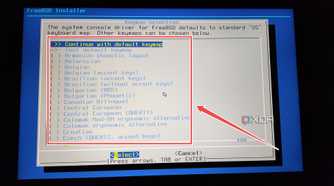 Picking the Keymap setting in the OPNsense installer wizard