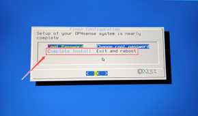 Pressing the Complete Install button in the OPNsense installer wizard