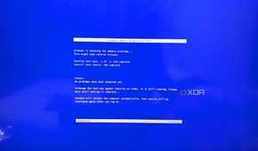 any image showing the screen of the windows memory diagnostic tool running