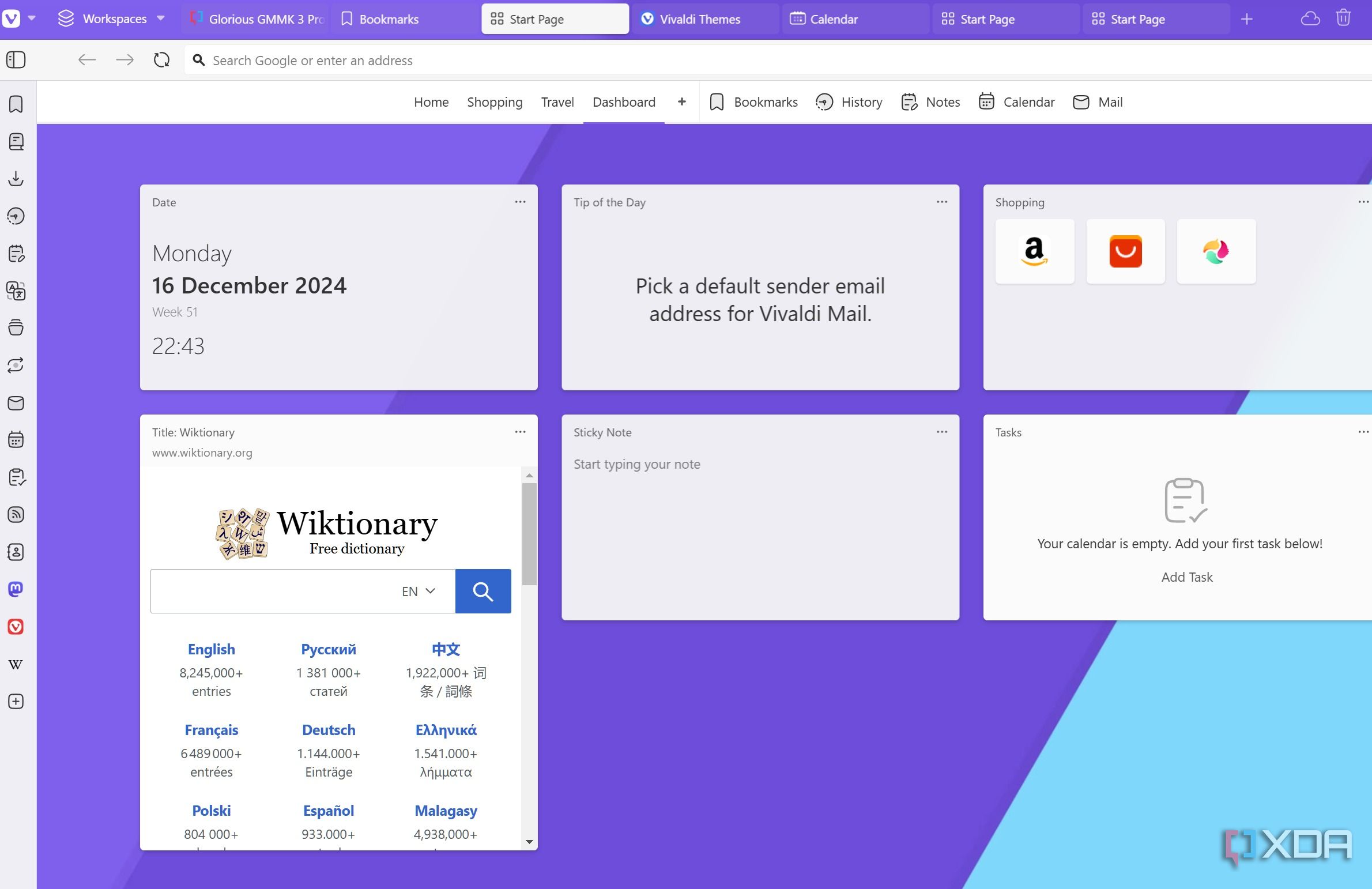 Vivaldi dashboard
