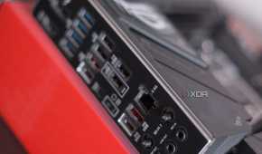 Asus ROG Strix B850-F Gaming WiFi rear I/O angle