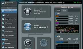 screenshot of asus router admin page