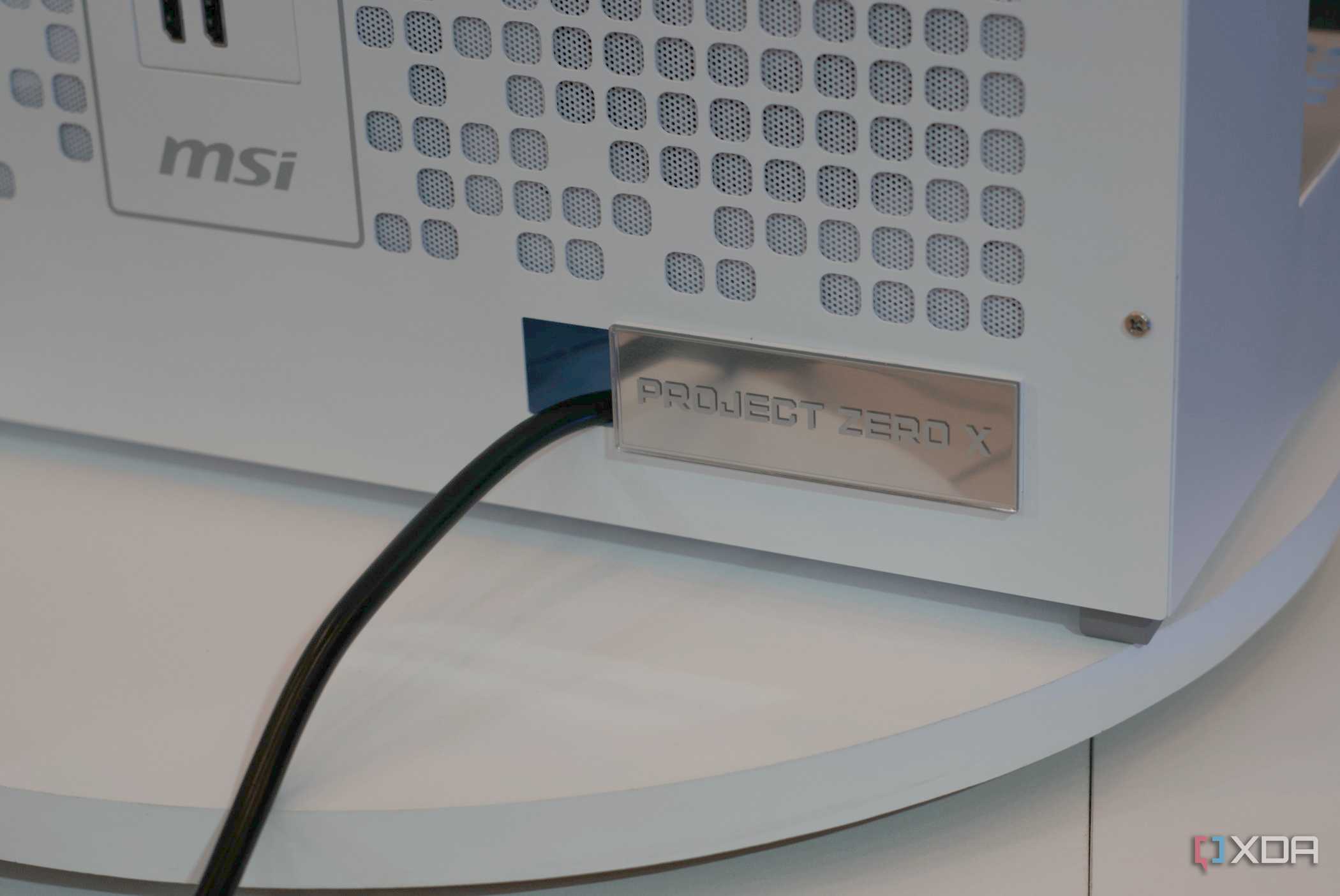 MSI Project Zero X
