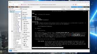 Checking the ZFS manual inside Proxmox