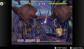 Screenshot of Sin and Punishment for the Nintendo 64 on the Nintendo Switch Online service