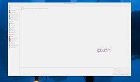 Add/remove software option in Raspberry Pi 5