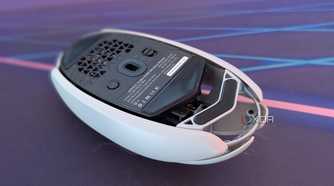 Bottom view of a gaming mouse showing DPI and connectivity buttons