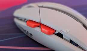 Side view of a gaming mouse showing the side buttons