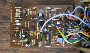 Modified BOSS DS-1 guitar pedal project