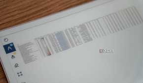 ReMarkable Paper Pro-21