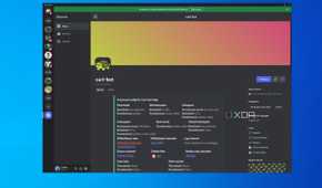 carl-bot-discord-screenshot - Copy