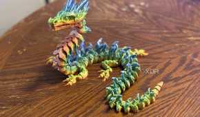 imperial dragon