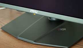 MSI-272URX-QD-OLED-stand