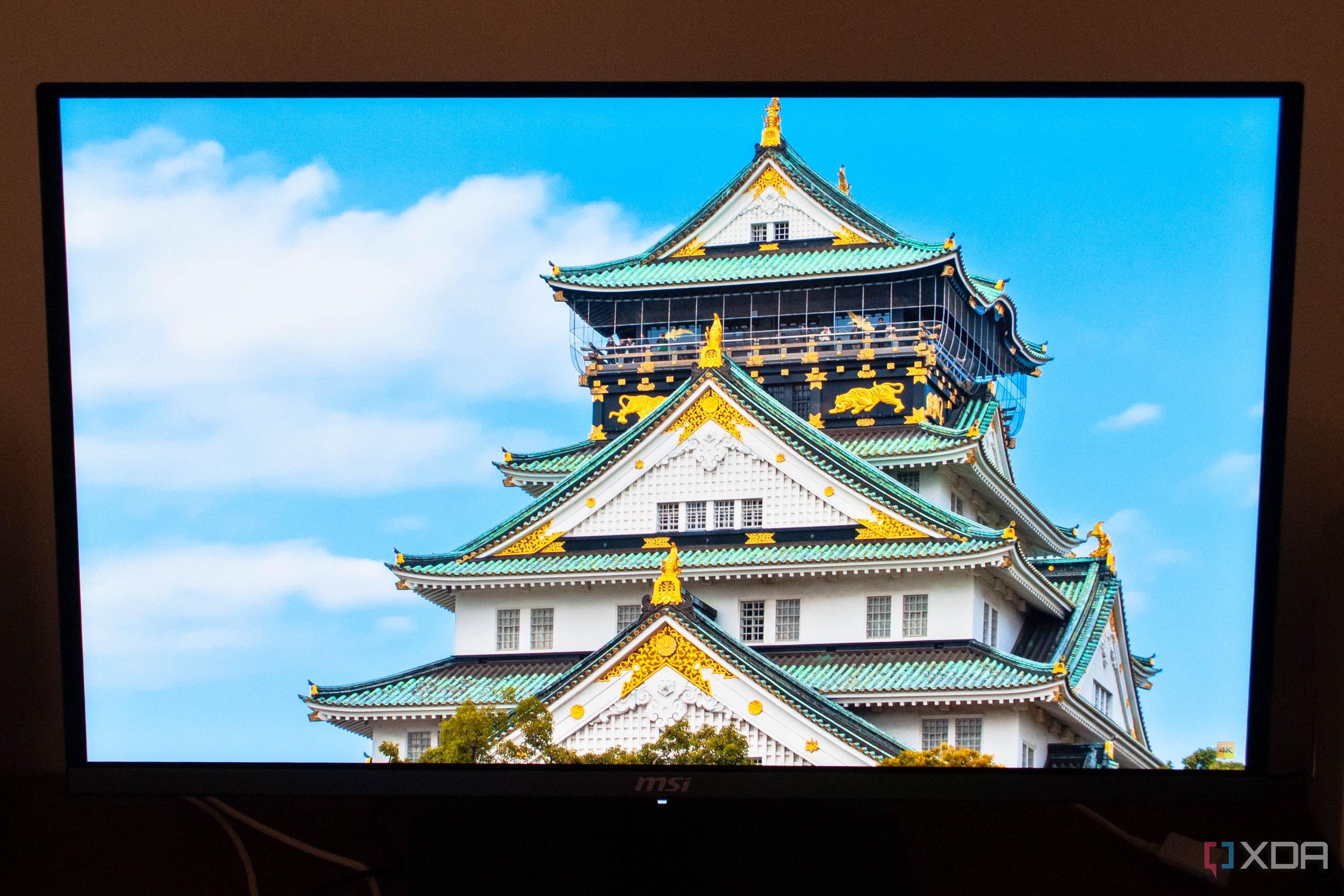 MSI 272URX QD-OLED with temple image