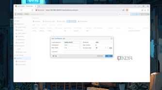 The Verification Jobs in the Proxmox Backup Server