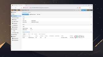 The Configuration tab in the Proxmox Backup Server