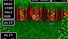 A screenshot of an Owl bear enemy.