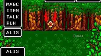 A screenshot of an Owl bear enemy.