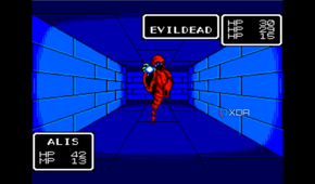 A screenshot of Phantasy Star, facing down an enemy in a hallway.