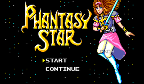 Phantasy Star intro screen.