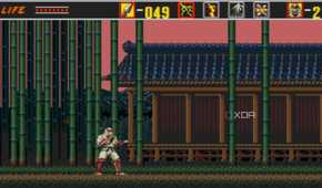 A level with a dojo surrounded by bamboo.