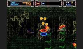 A spaceship firing lasers.