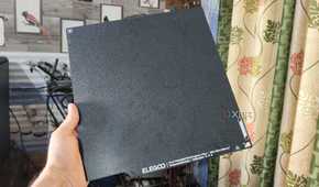 The build plate on the Elegoo Centauri Carbon