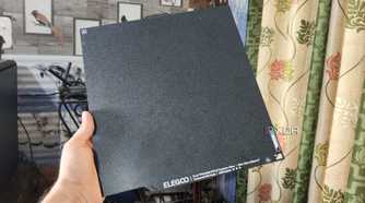 The build plate on the Elegoo Centauri Carbon