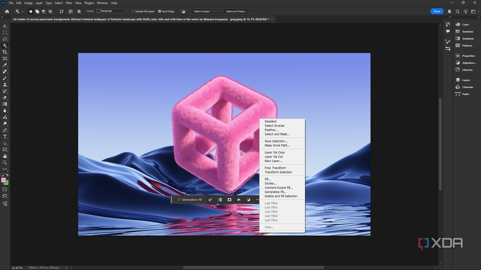 Тестирование GPT Image 2.5 как альтернативы Photoshop для редактирования фотографий интерфейс редактирования изображения в Photoshop