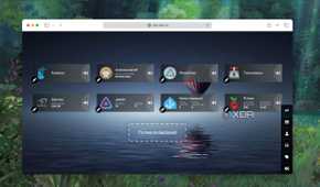 A screenshot of pinning apps on the Heimdall Dashboard