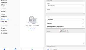Bitwarden secure note