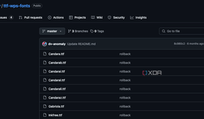 An example of a Github repo for open-source software.