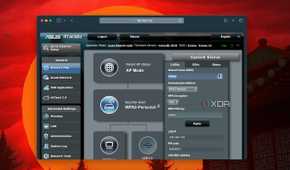 A screenshot of old router interface being used in Access Point mode
