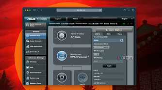 A screenshot of old router interface being used in Access Point mode