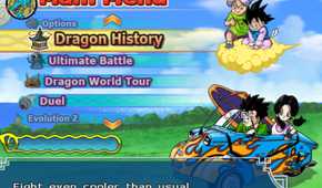 The main menu in Dragon Ball Z: Budokai Tenkaichi 3.