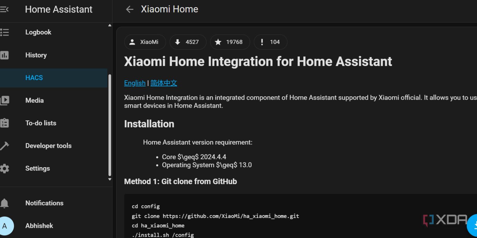 screenshot of home assistant xiaomi integration