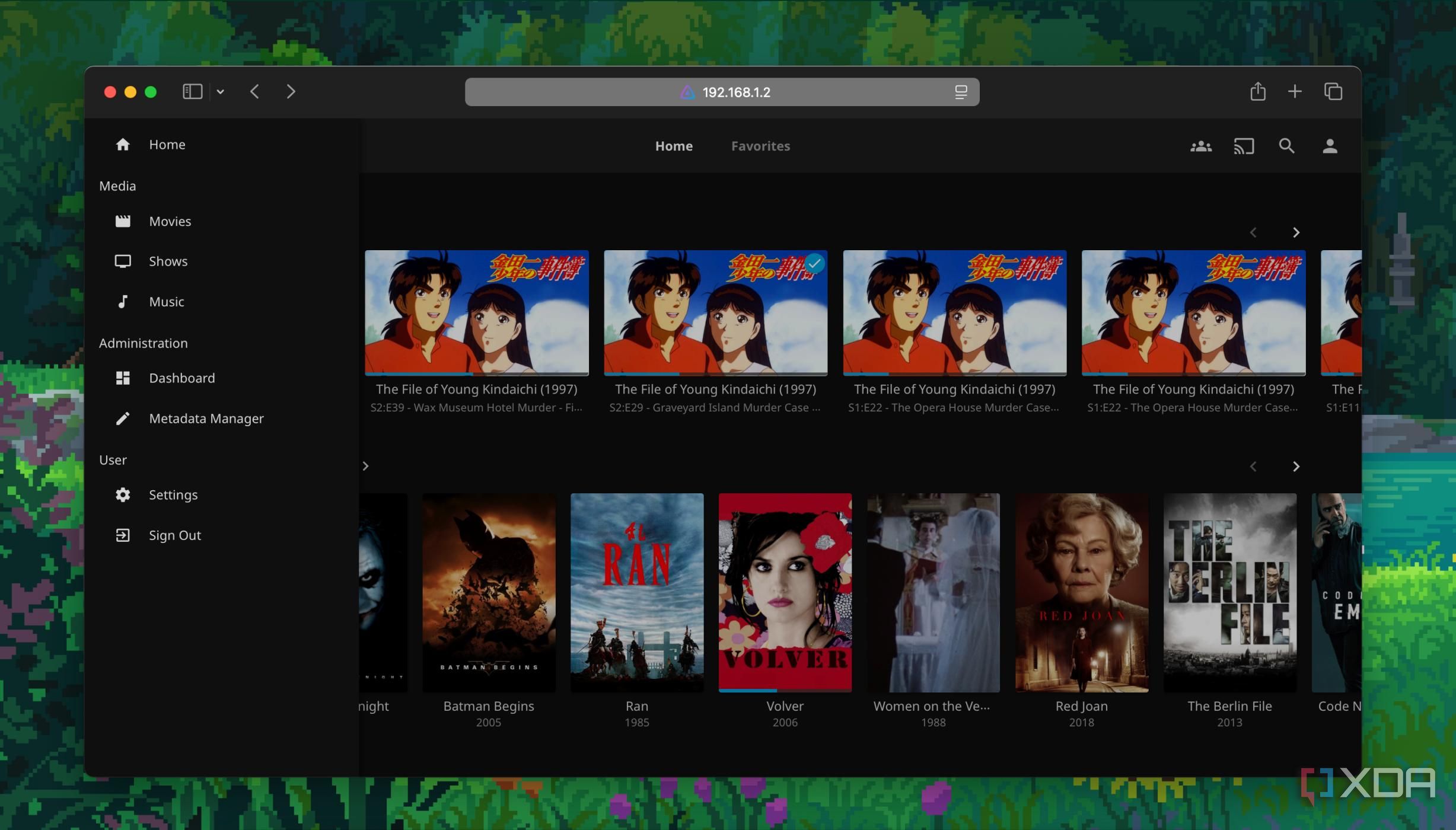 Home dashboard in Jellyfin