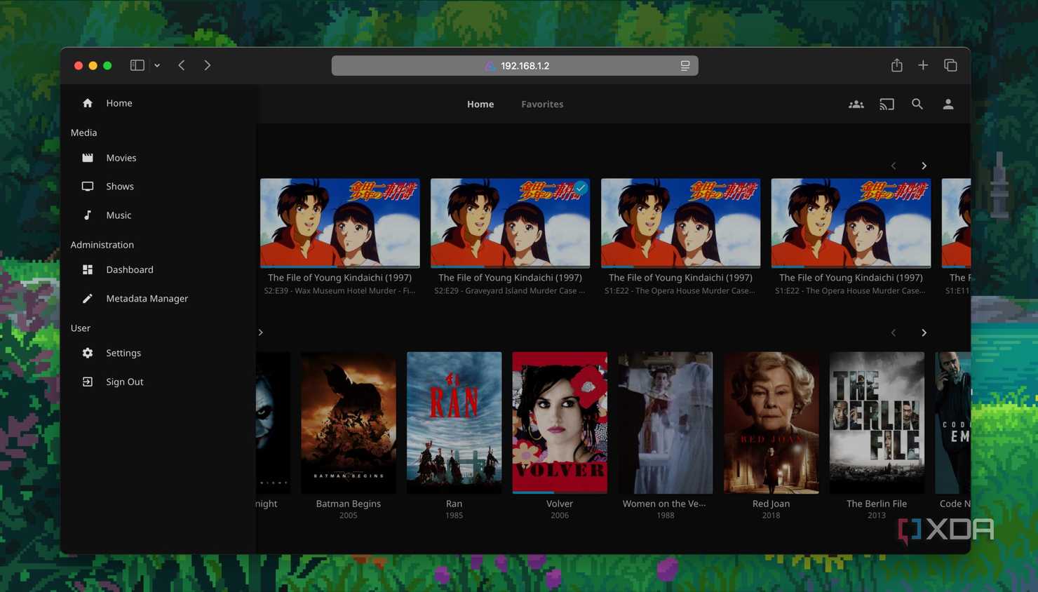 Home dashboard in Jellyfin