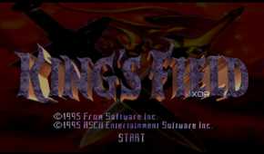 The splash screen in PlayStation 1 game King's Field.