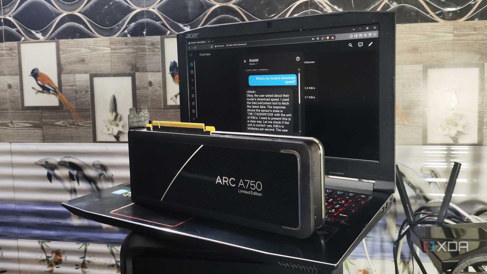 ল্যাপটপে HASS চলছে