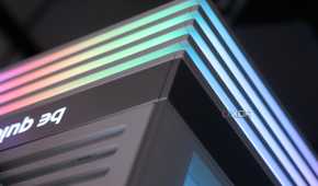 rich-be-quiet-pc-2025-case-corner