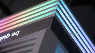 rich-be-quiet-pc-2025-case-corner