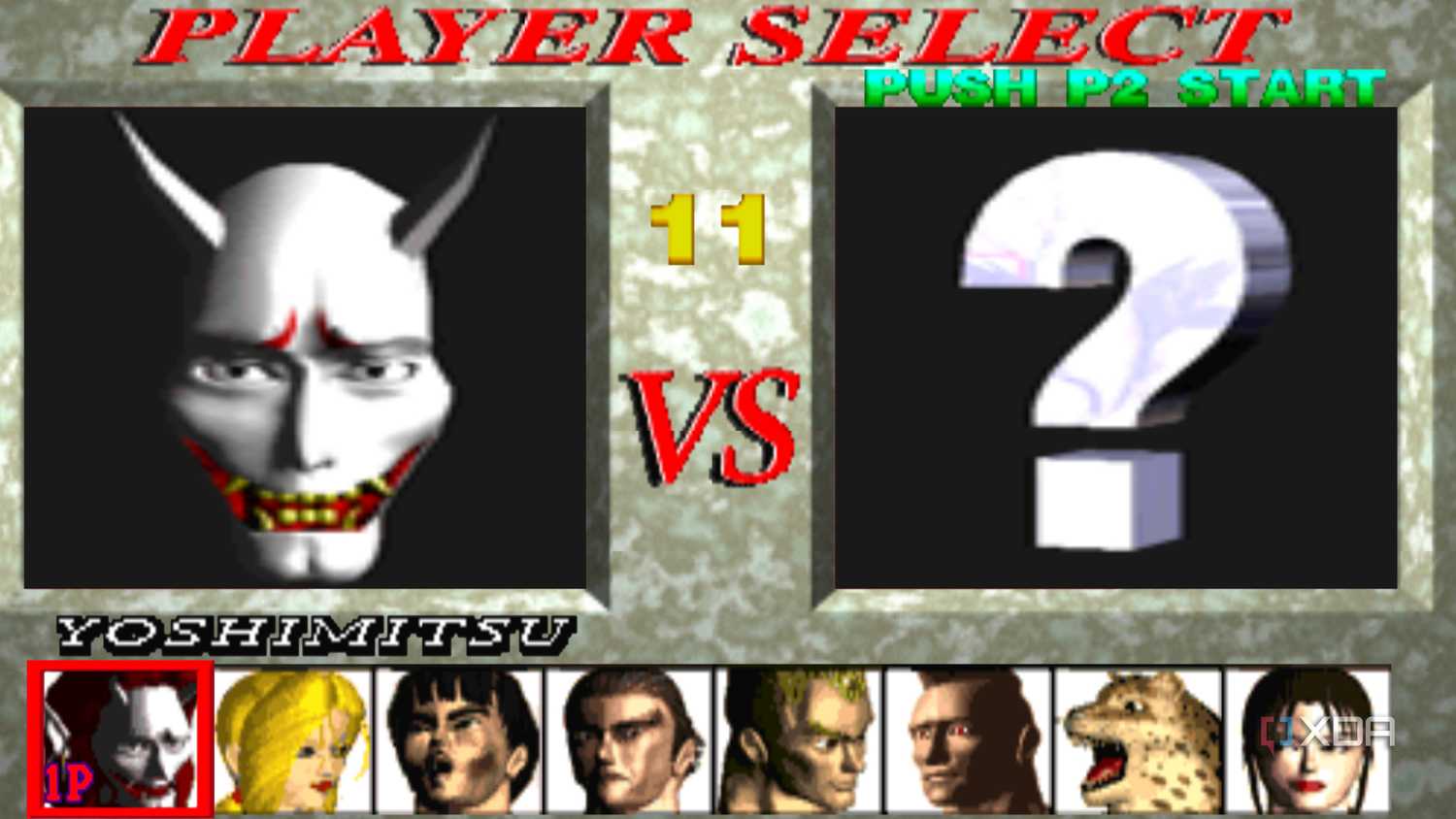 The character selection screen in PlayStation 1 game Tekken.