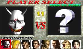 The character selection screen in PlayStation 1 game Tekken.